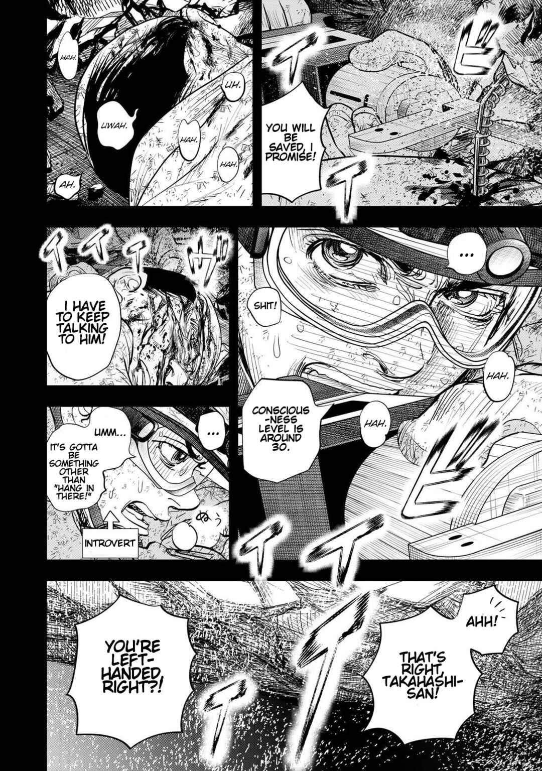 Megumi no Daigo - Kyuukoku no Orange Chapter 4 - Page 44