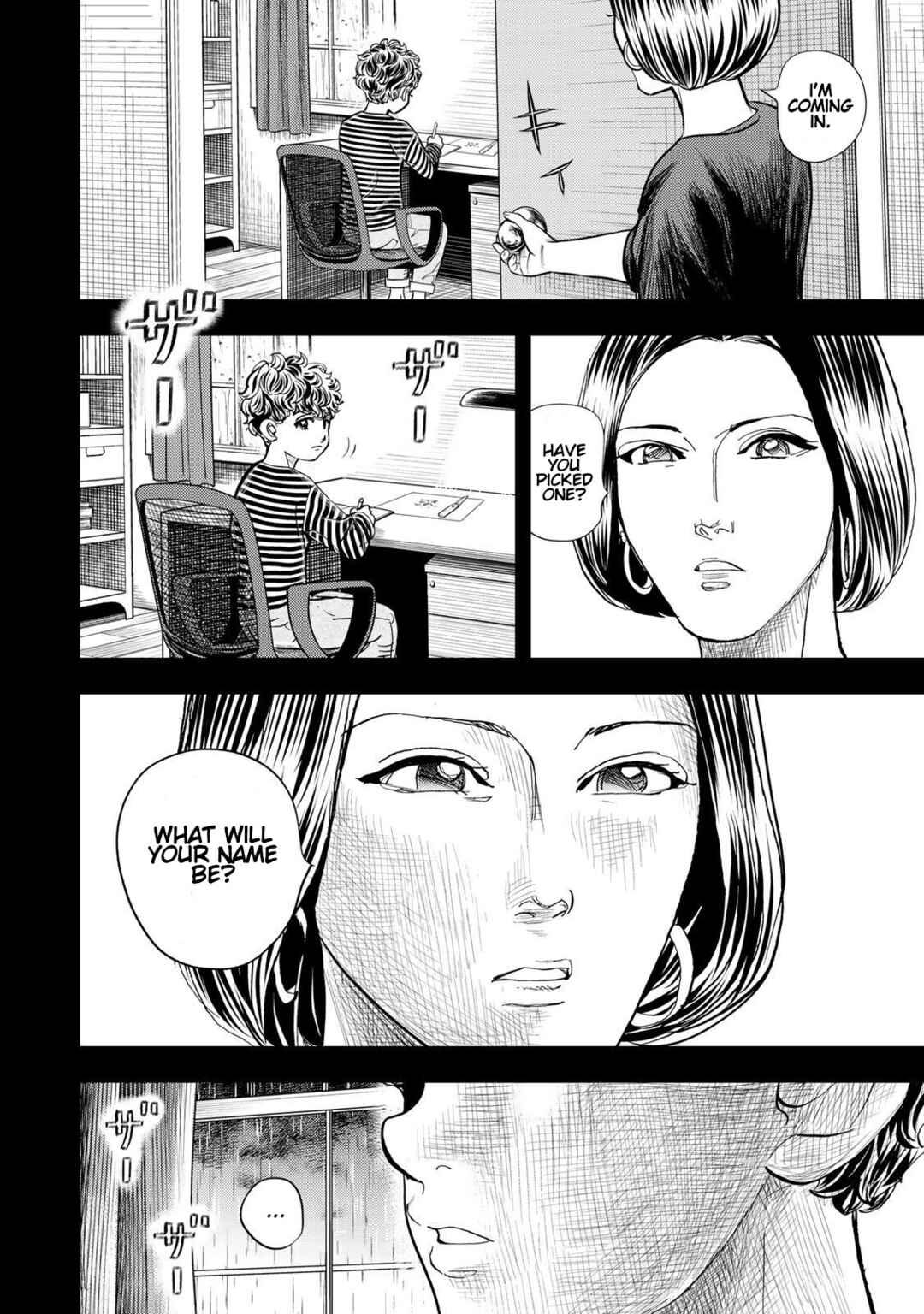 Megumi no Daigo - Kyuukoku no Orange Chapter 4 - Page 6