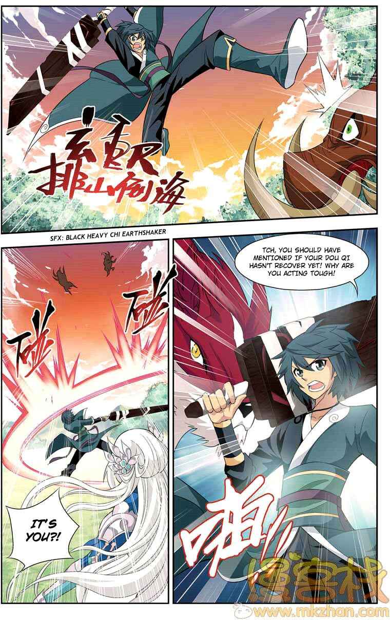 Dòupò Cāngqióng Chapter 27 - Page 14