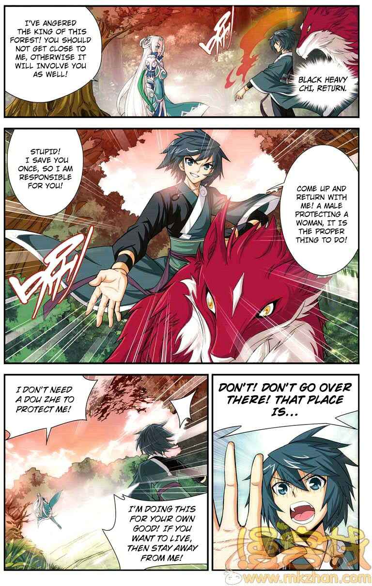 Dòupò Cāngqióng Chapter 27 - Page 15