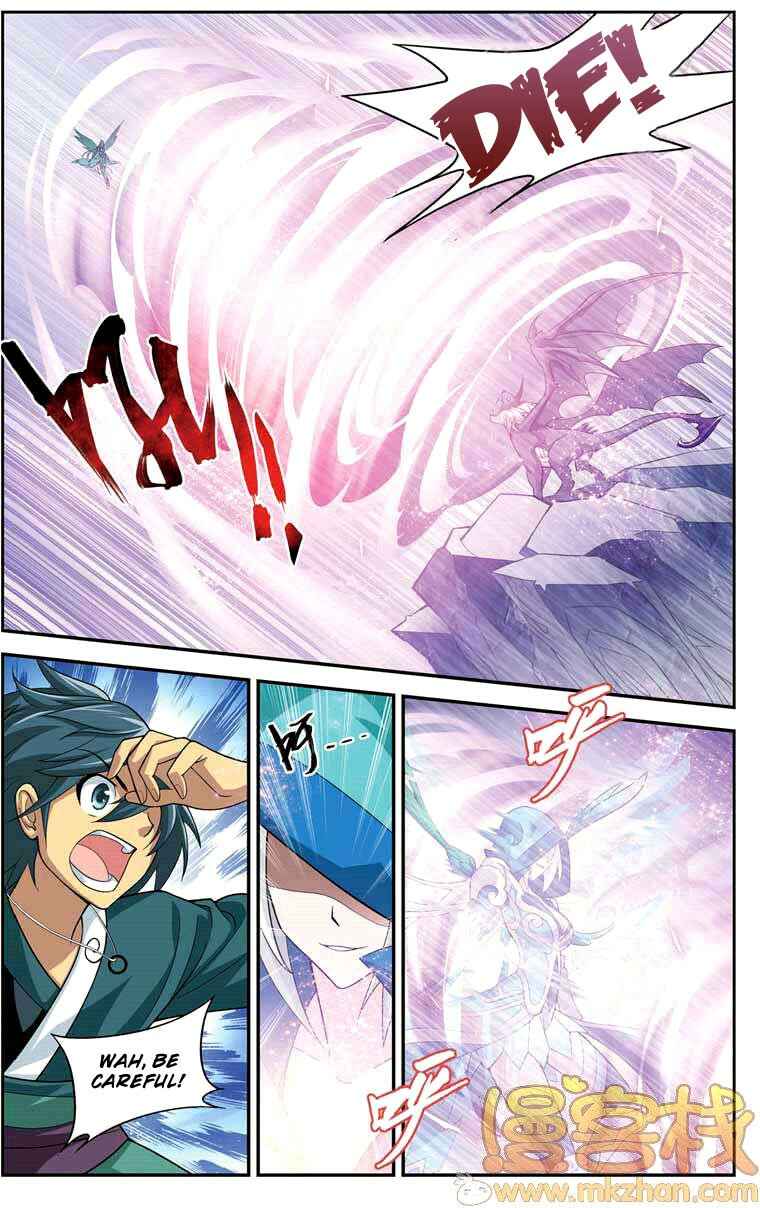 Dòupò Cāngqióng Chapter 27 - Page 3