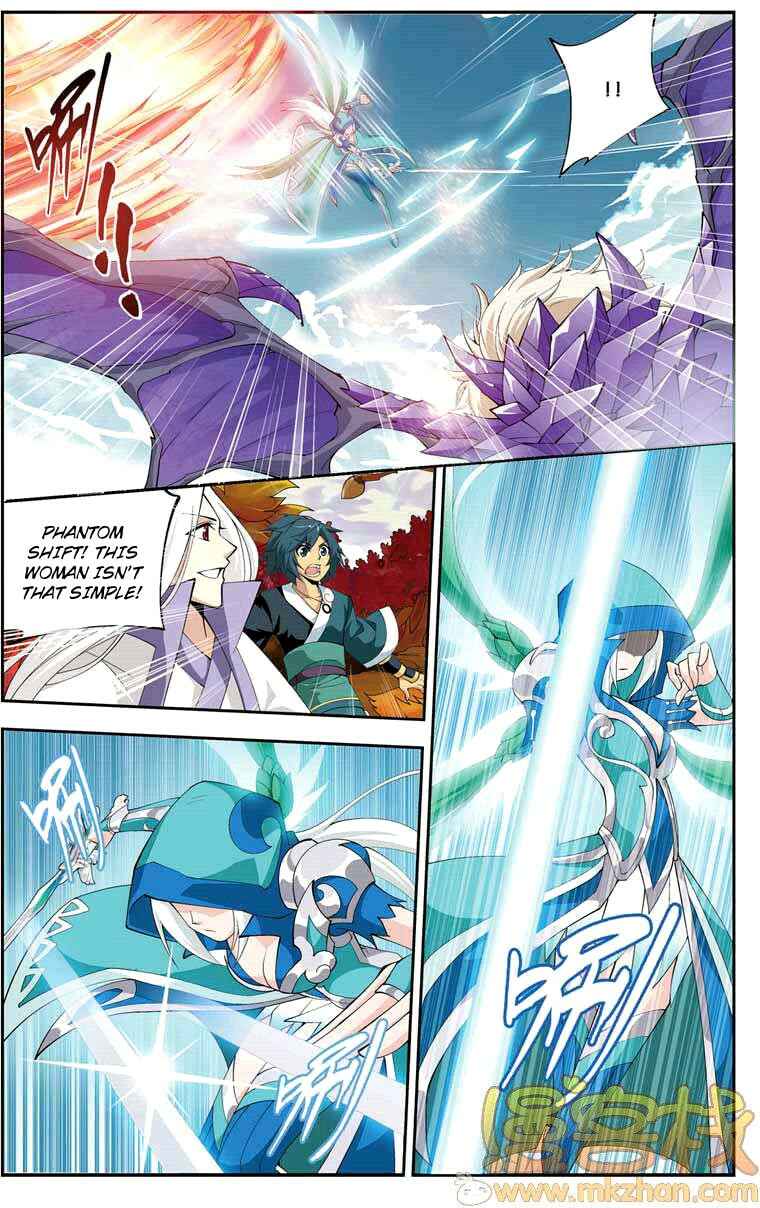 Dòupò Cāngqióng Chapter 27 - Page 4