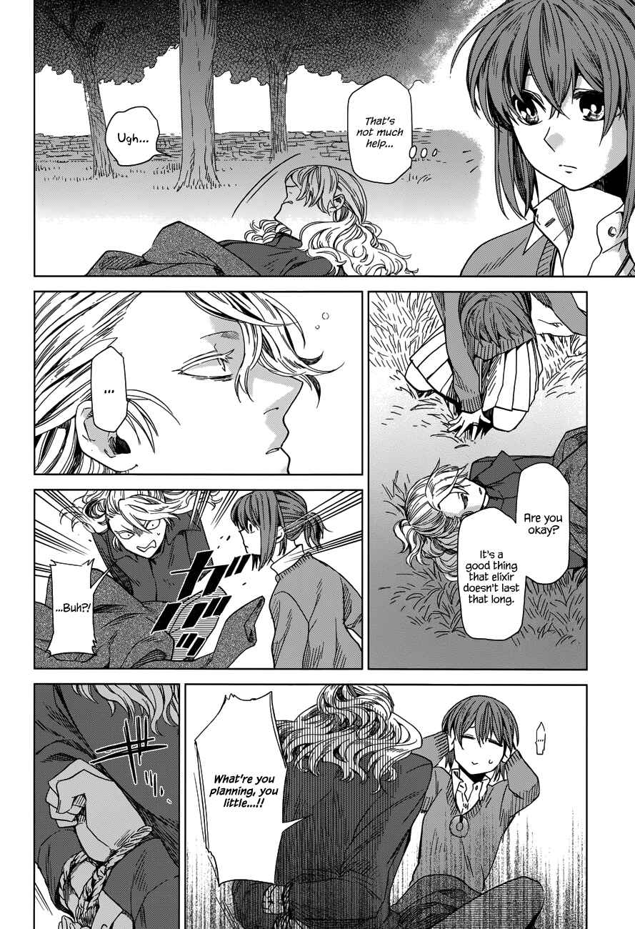 The Ancient Magus' Bride Chapter 10 - Page 15