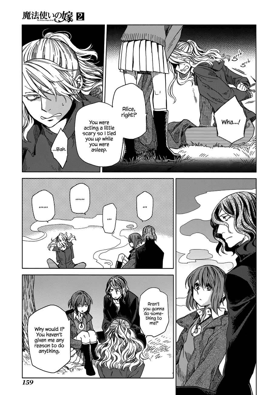 The Ancient Magus' Bride Chapter 10 - Page 16