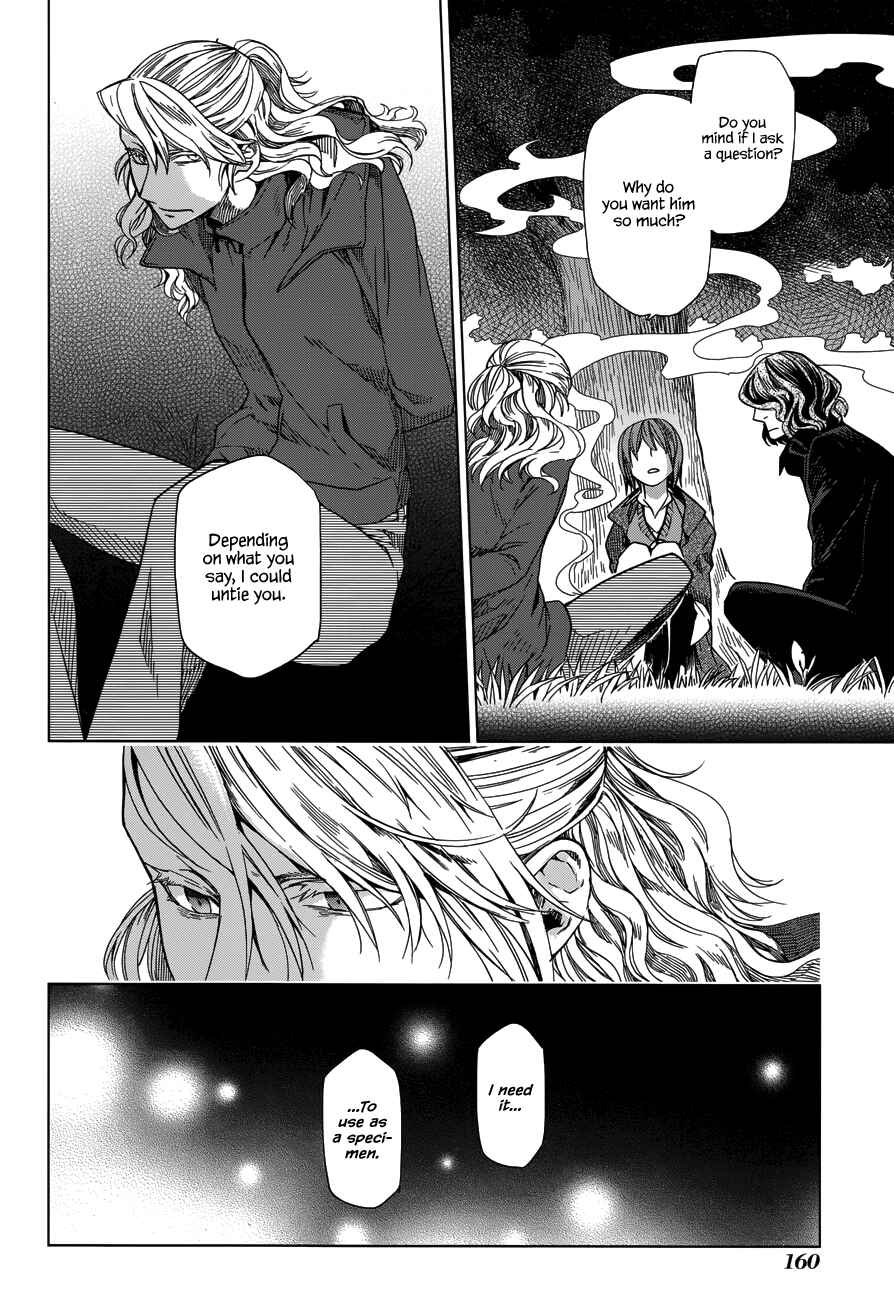 The Ancient Magus' Bride Chapter 10 - Page 17