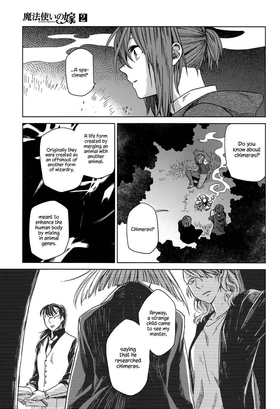 The Ancient Magus' Bride Chapter 10 - Page 18