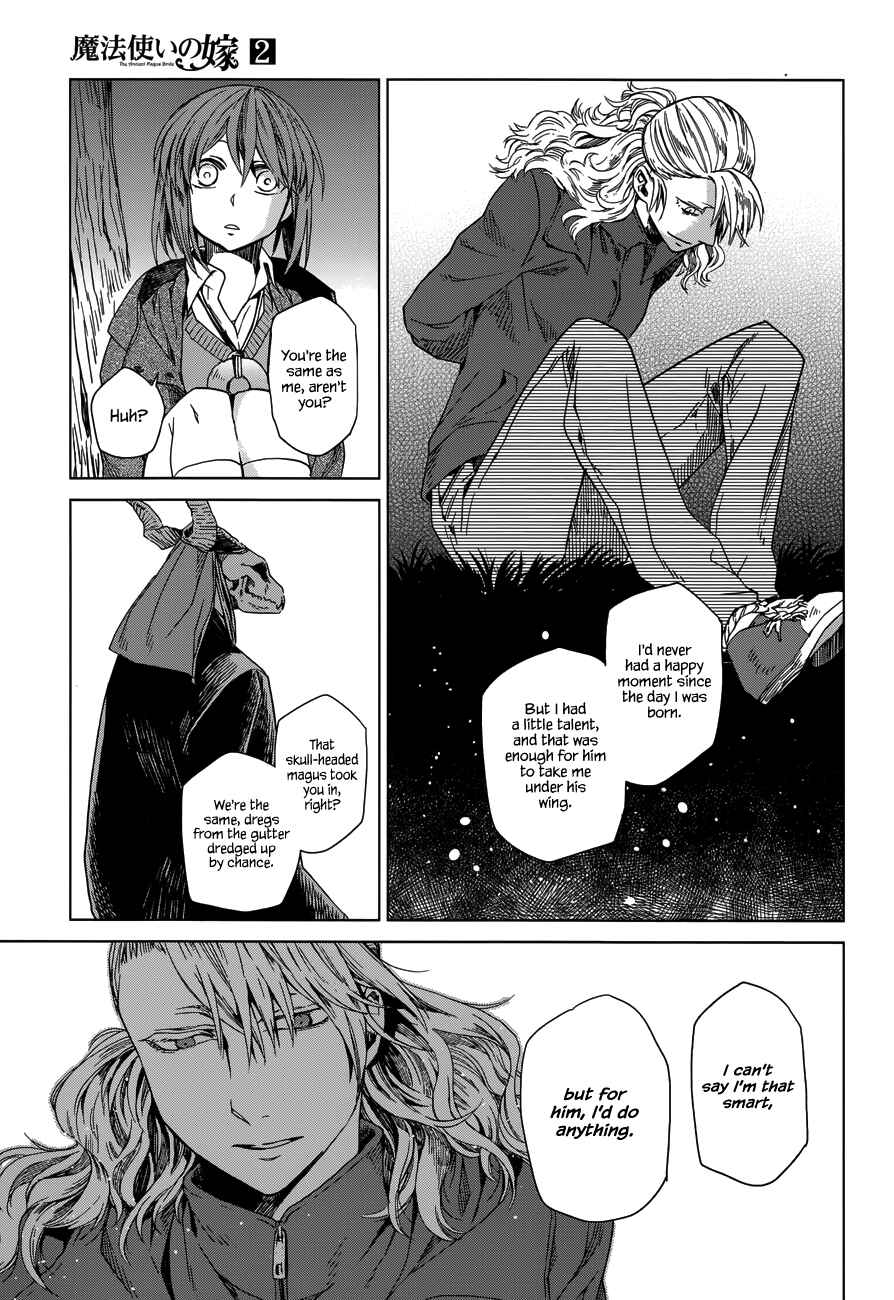 The Ancient Magus' Bride Chapter 10 - Page 20