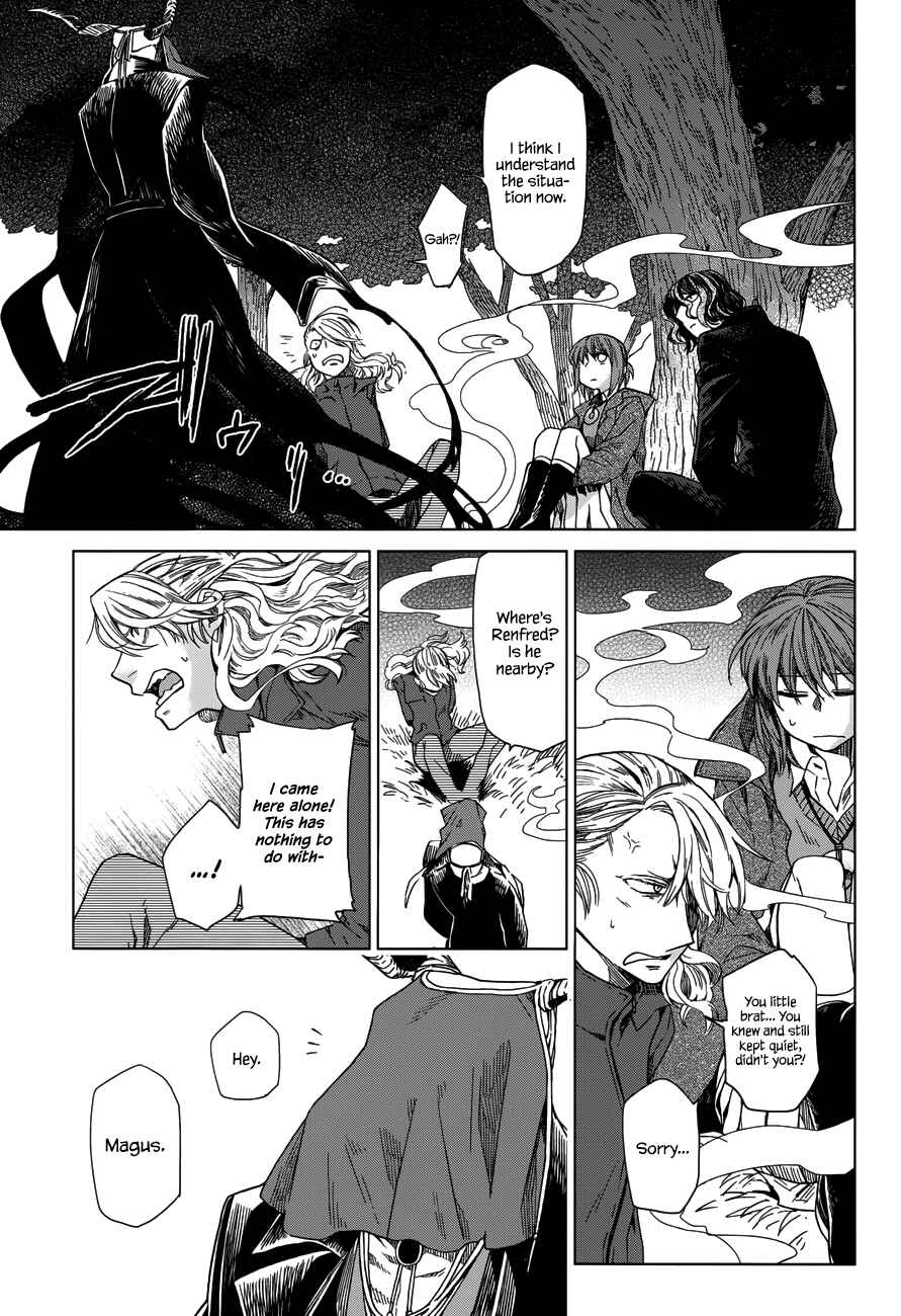 The Ancient Magus' Bride Chapter 10 - Page 22
