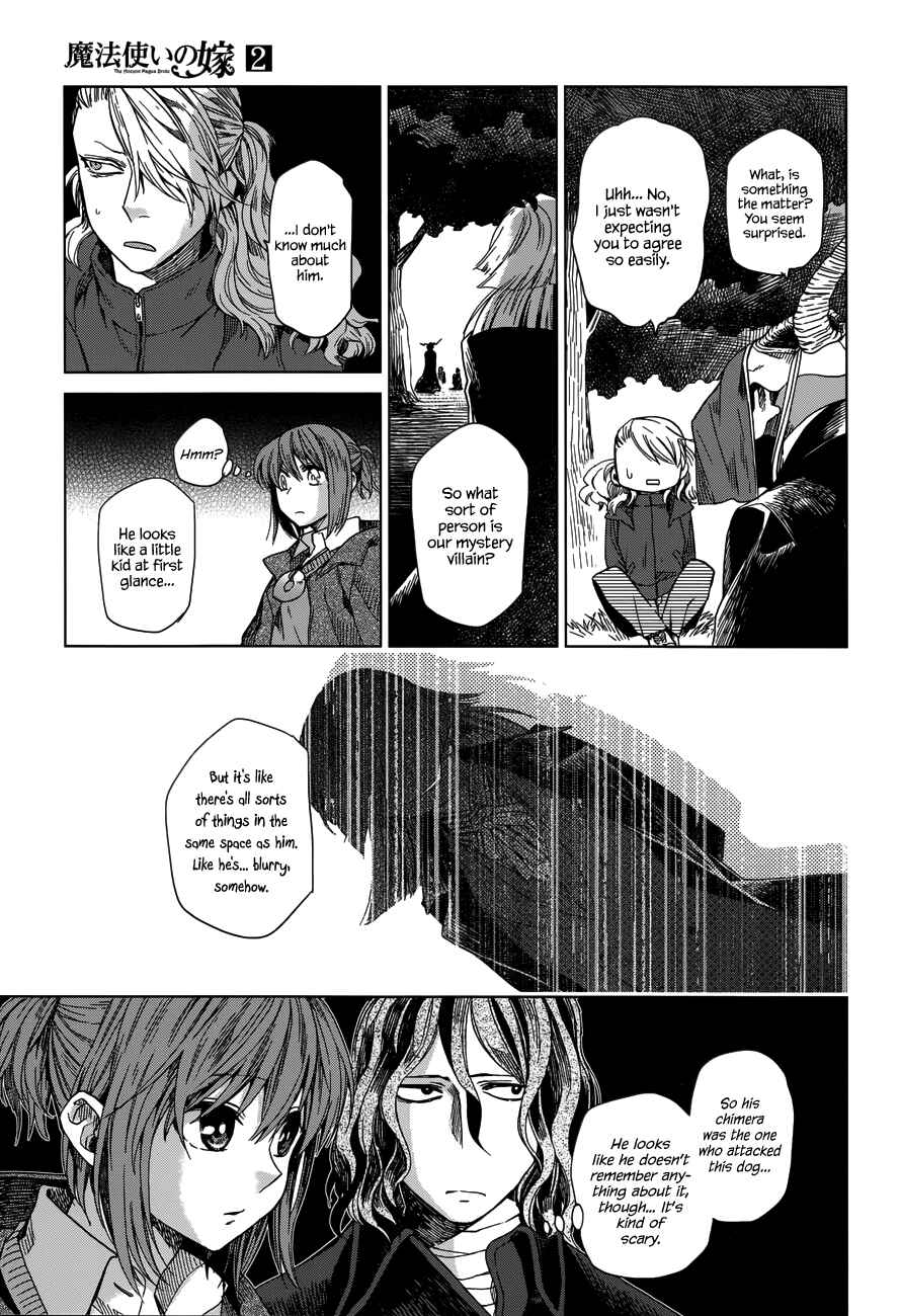 The Ancient Magus' Bride Chapter 10 - Page 26