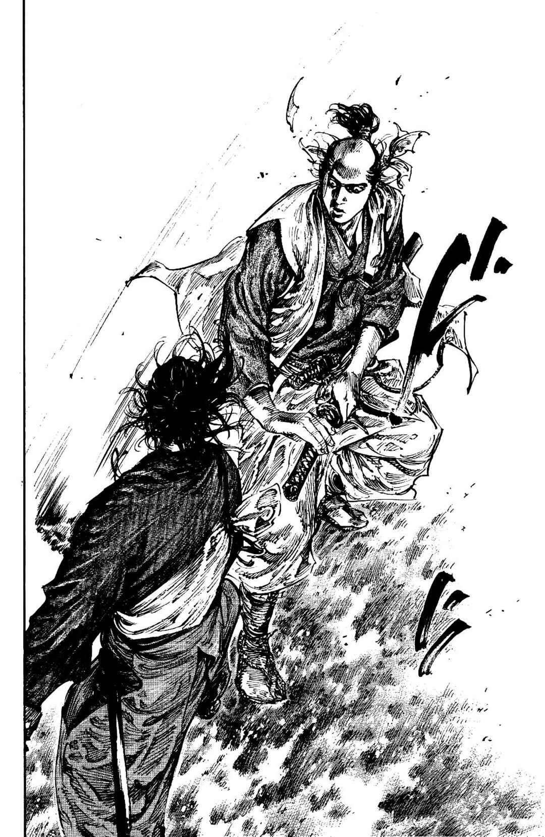 Vagabond Chapter 226 - Page 11