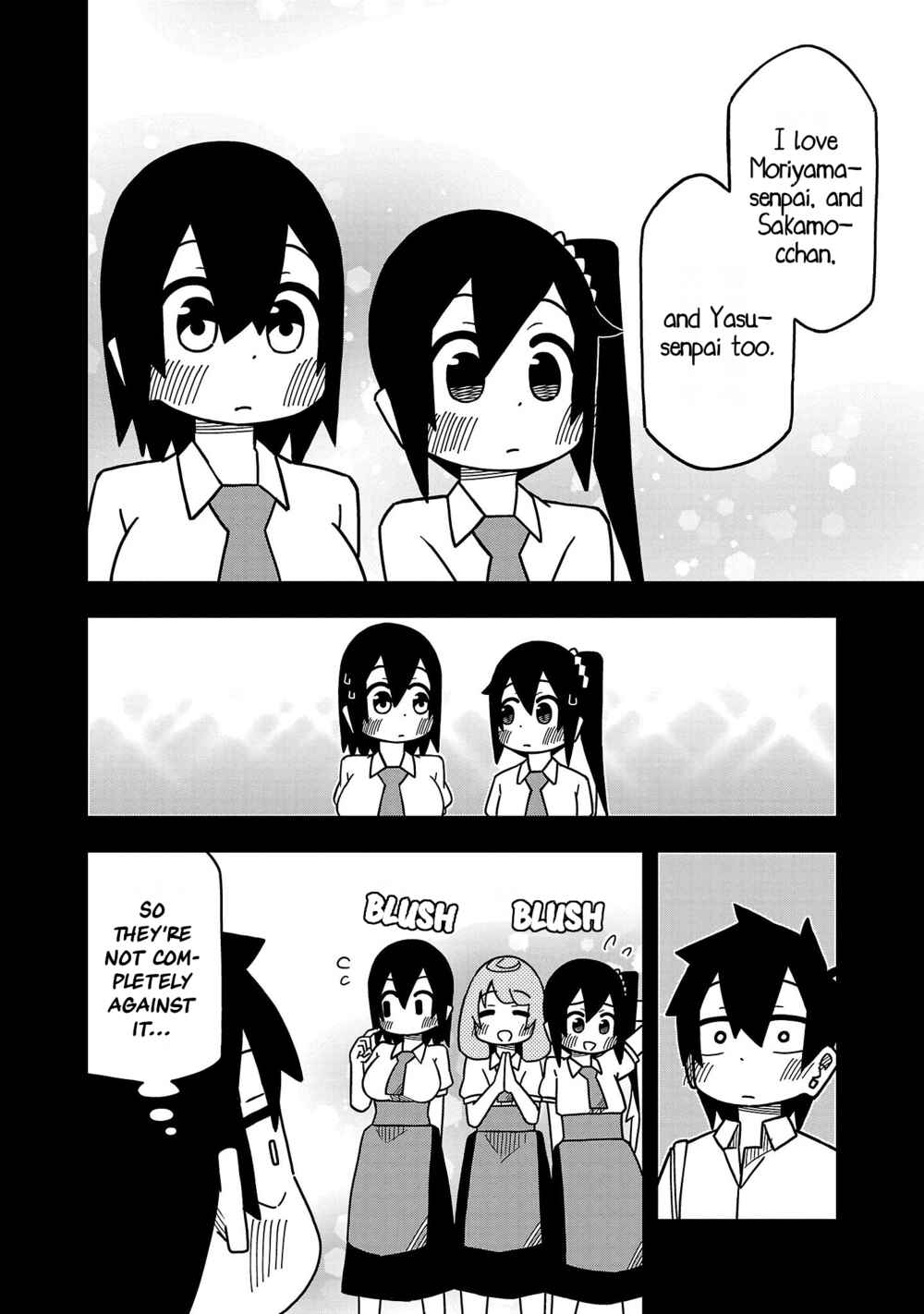 Kawaii Kouhai ni Iwasaretai Chapter 77.5 - Page 8