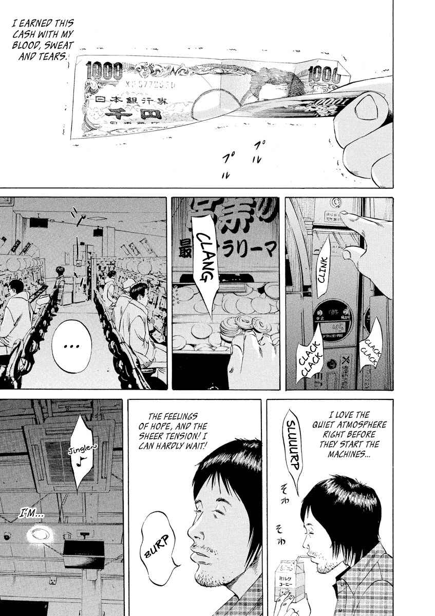 Yamikin Ushijima-kun Chapter 68 - Page 5