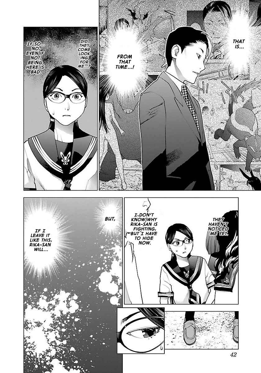 Seishokuki Chapter 61 - Page 16