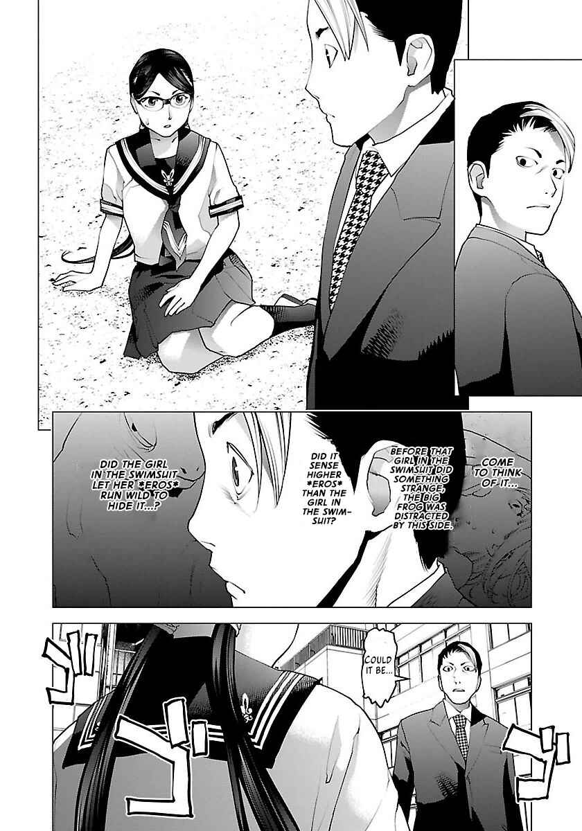 Seishokuki Chapter 61 - Page 20