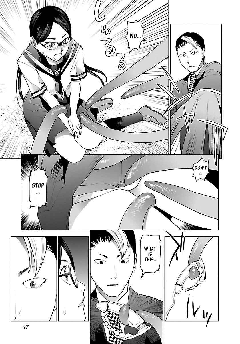 Seishokuki Chapter 61 - Page 21