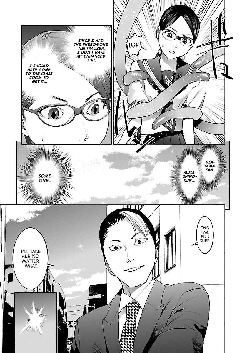 Seishokuki Chapter 61 - Page 23