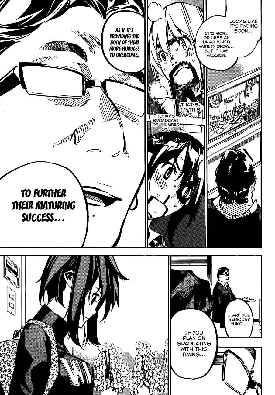AKB49: Ren'ai Kinshi Jourei Chapter 166 - Page 14