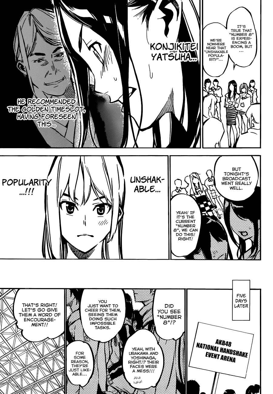 AKB49: Ren'ai Kinshi Jourei Chapter 166 - Page 16