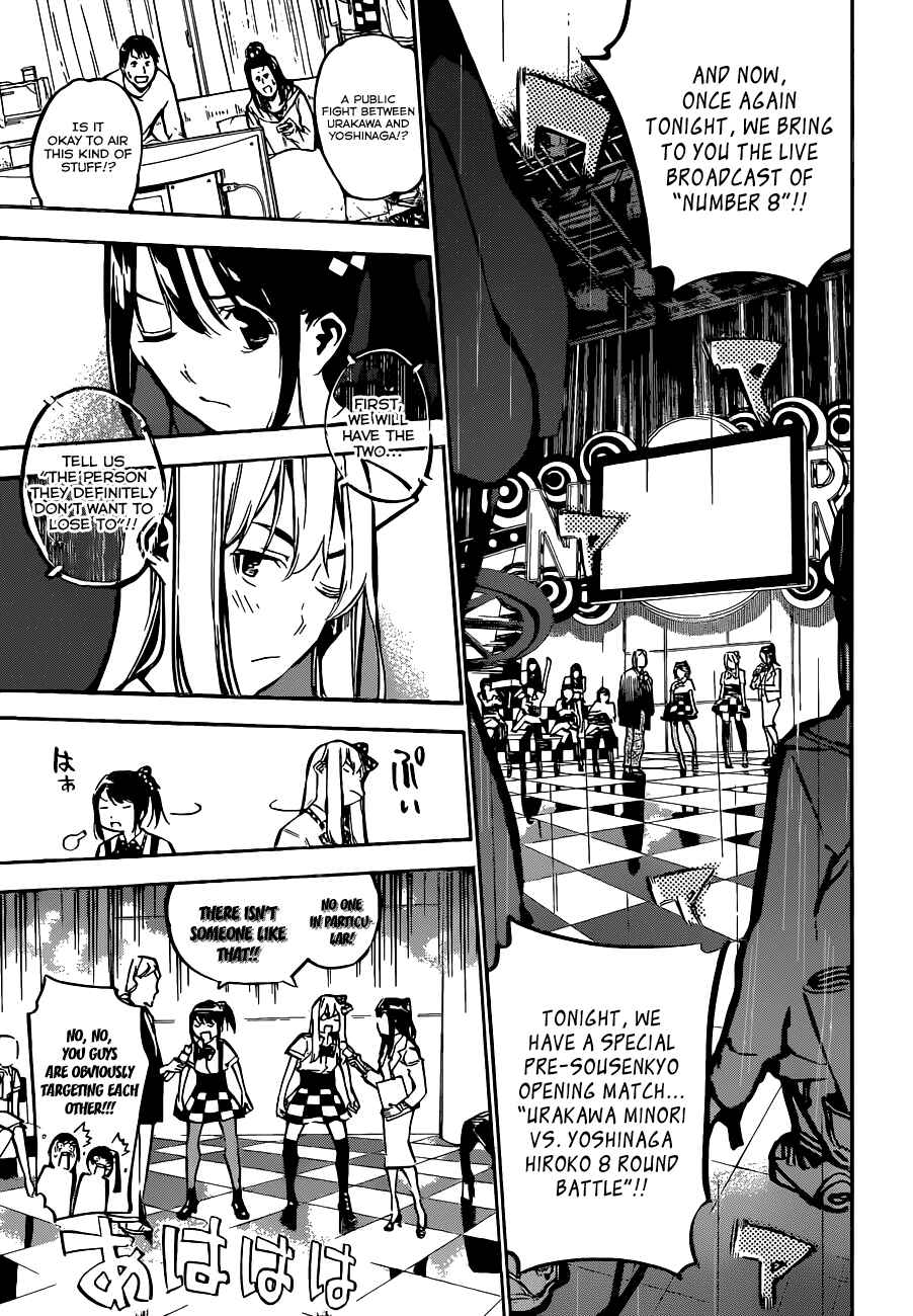 AKB49: Ren'ai Kinshi Jourei Chapter 166 - Page 8