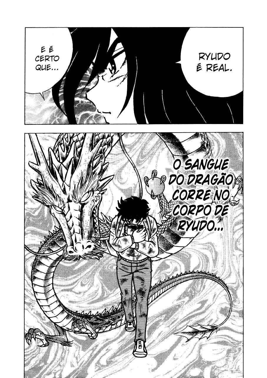 Ring ni Kakero 2 Chapter 147 - Page 24
