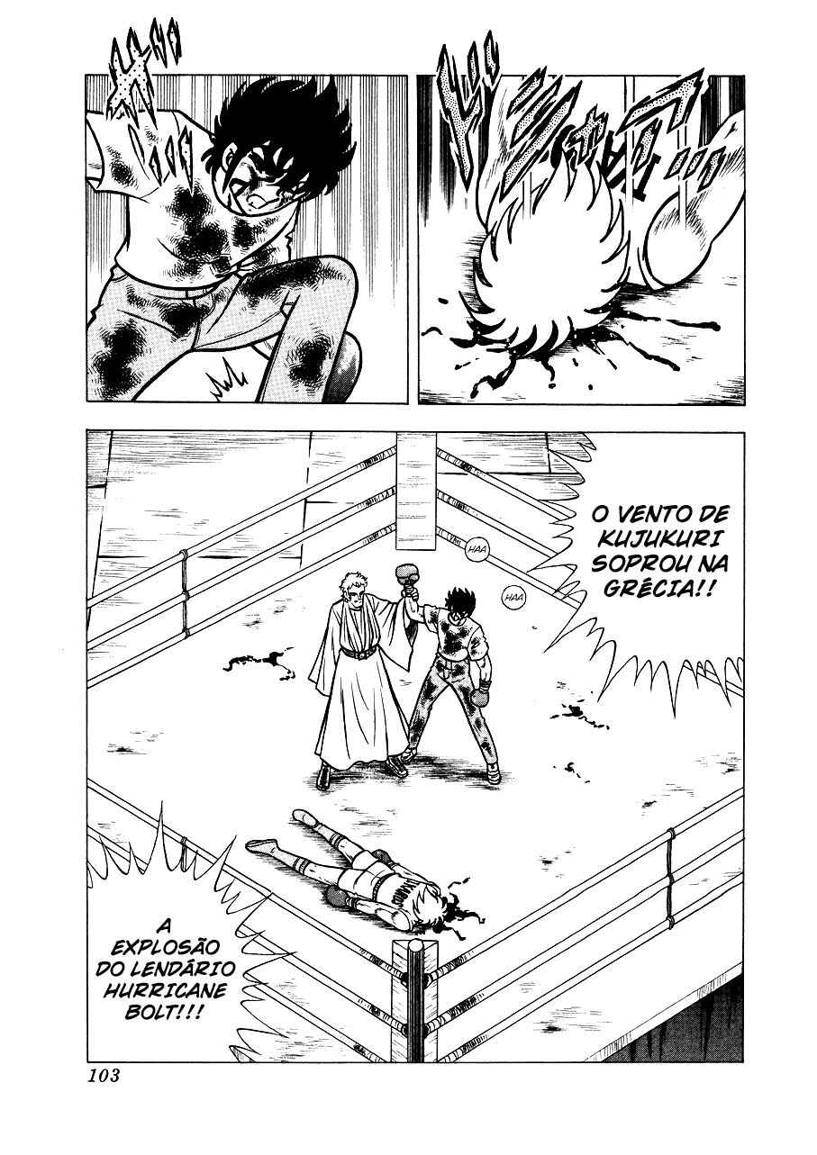 Ring ni Kakero 2 Chapter 147 - Page 3