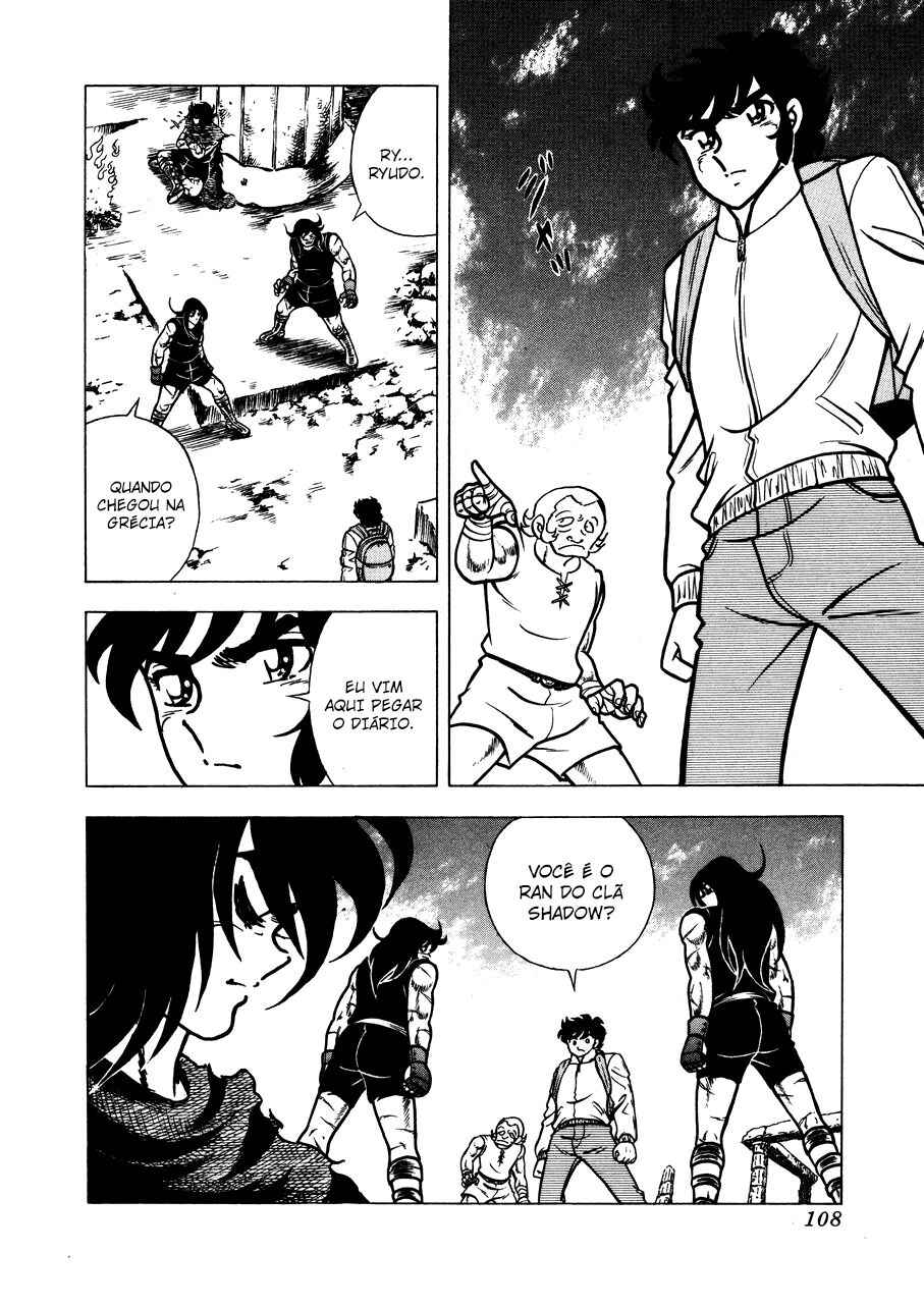 Ring ni Kakero 2 Chapter 147 - Page 8