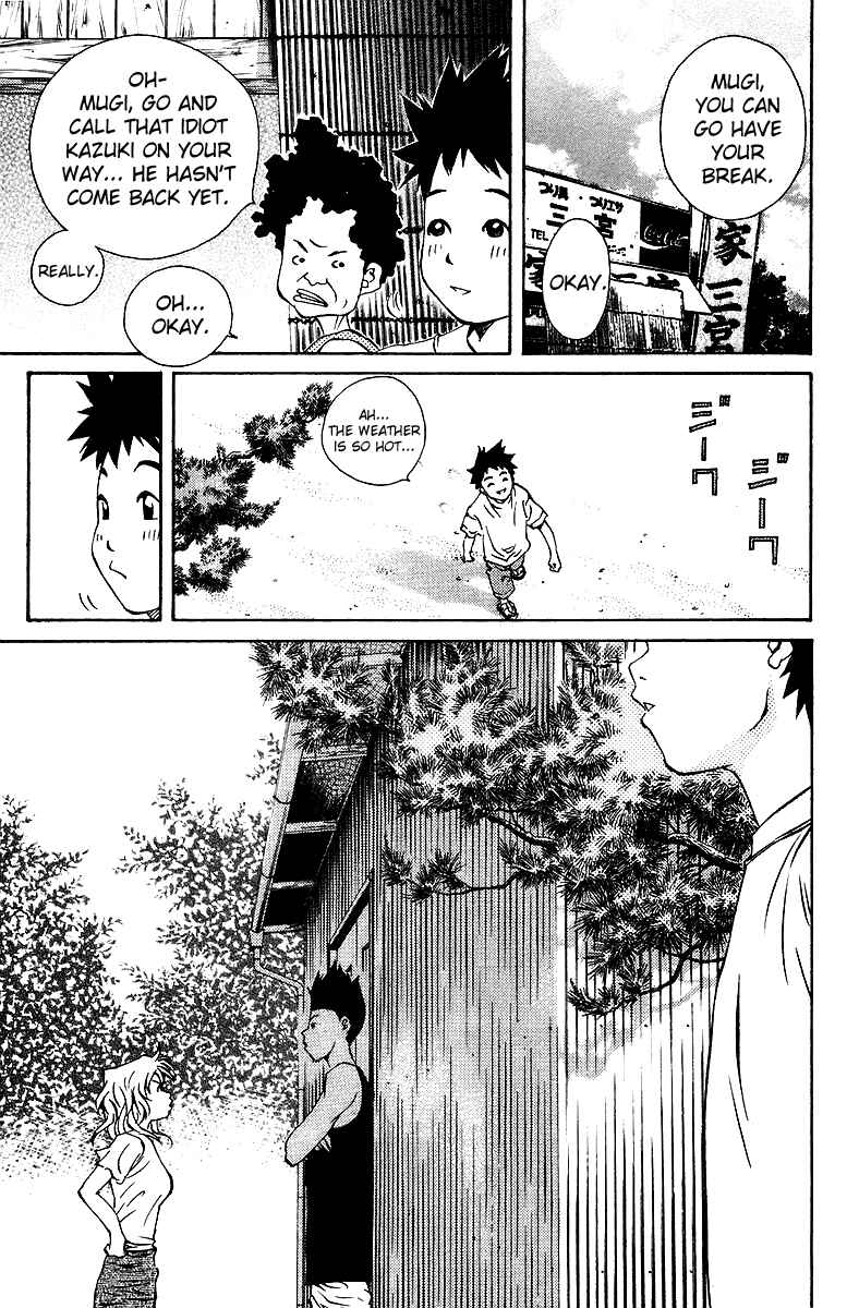 Pastel Chapter 73 - Page 10