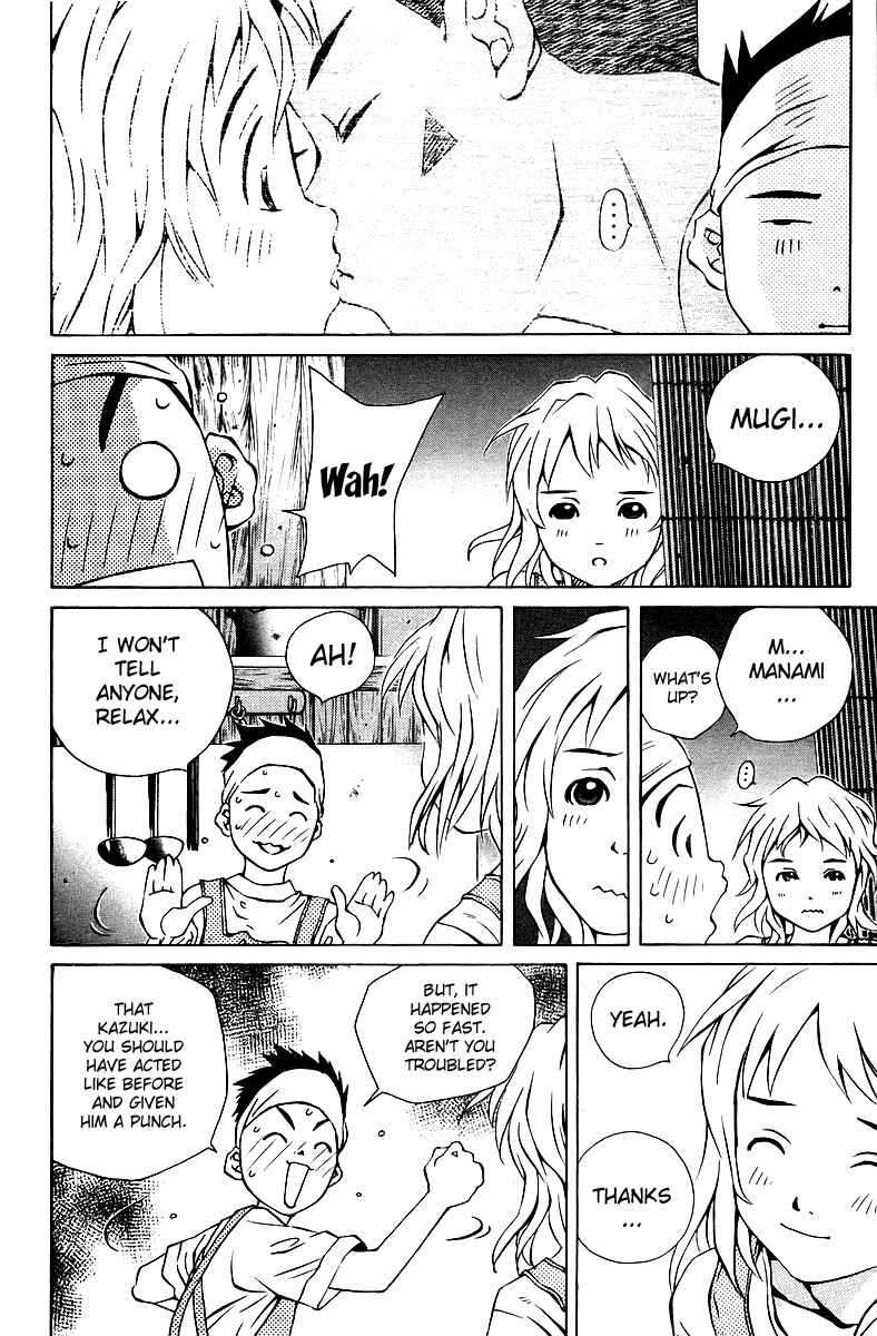 Pastel Chapter 73 - Page 19