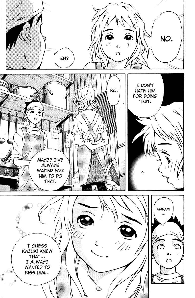 Pastel Chapter 73 - Page 20