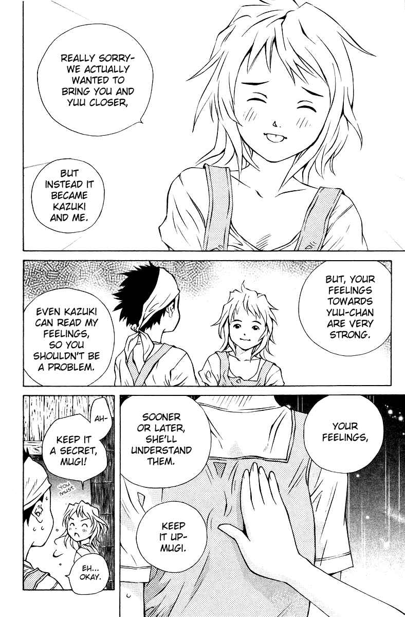 Pastel Chapter 73 - Page 21