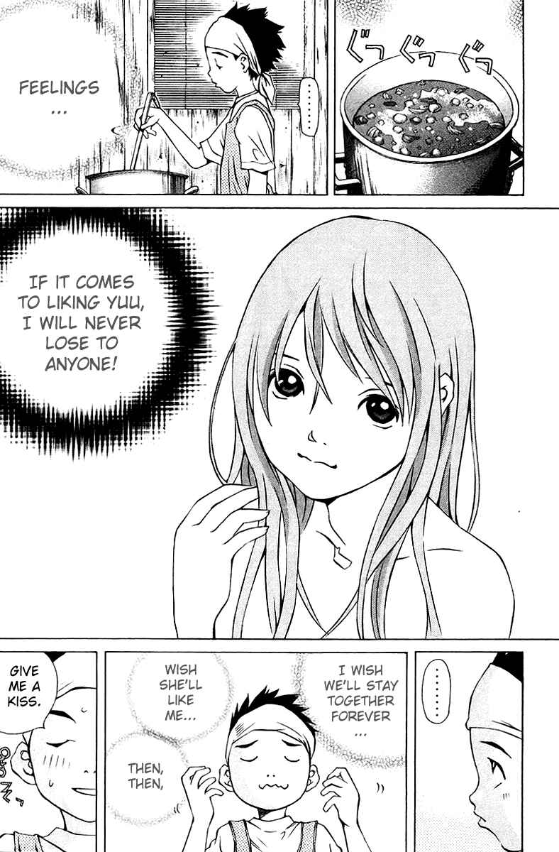 Pastel Chapter 73 - Page 22