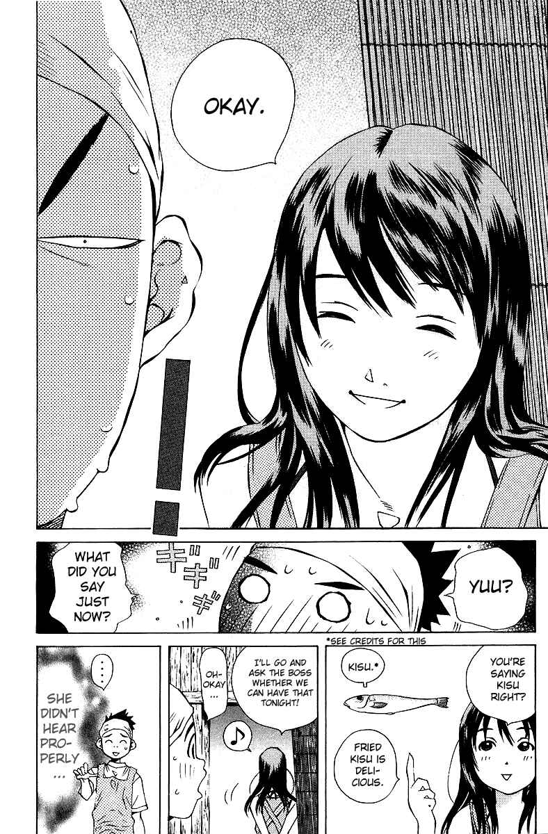 Pastel Chapter 73 - Page 23