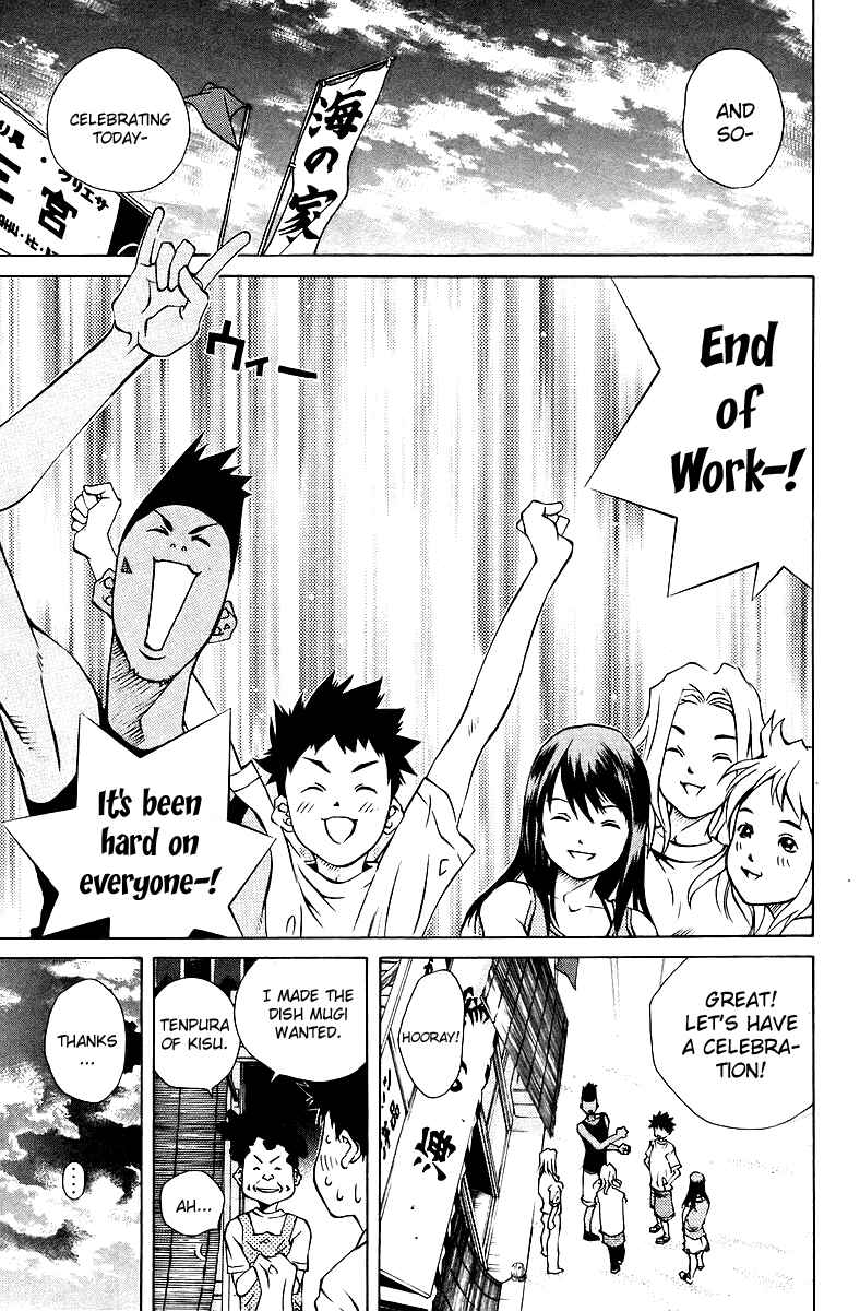 Pastel Chapter 73 - Page 24