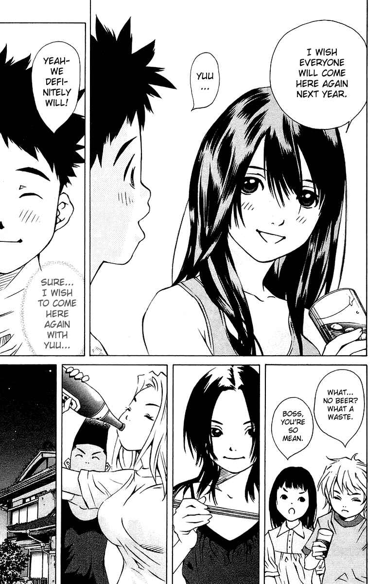 Pastel Chapter 73 - Page 26