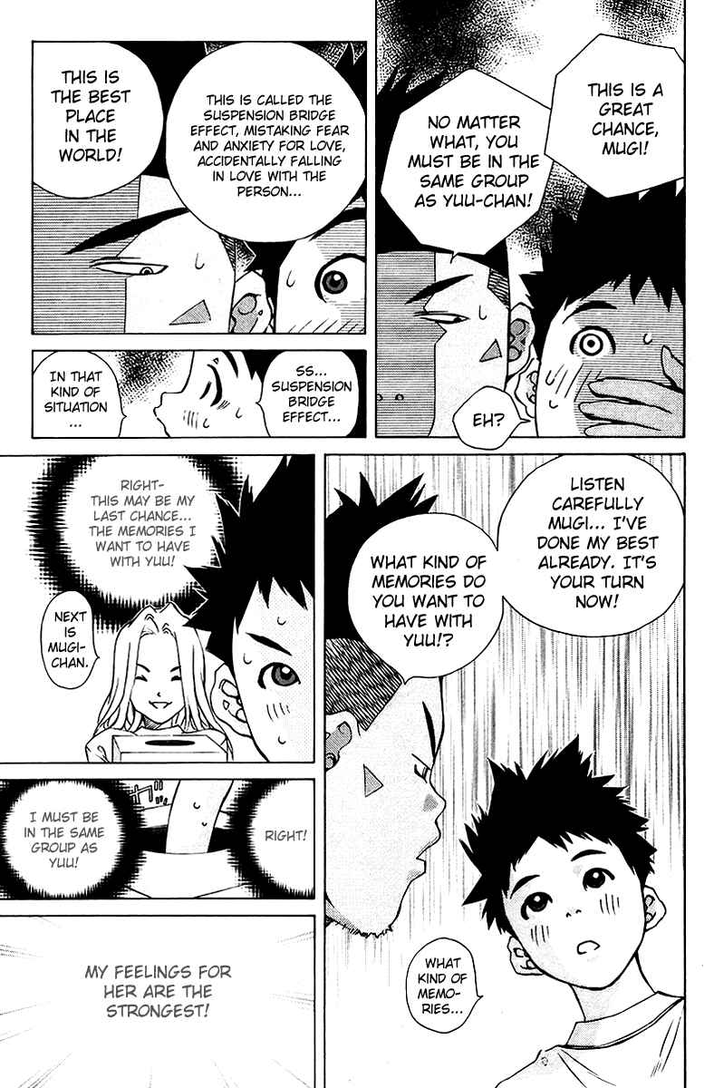 Pastel Chapter 73 - Page 28