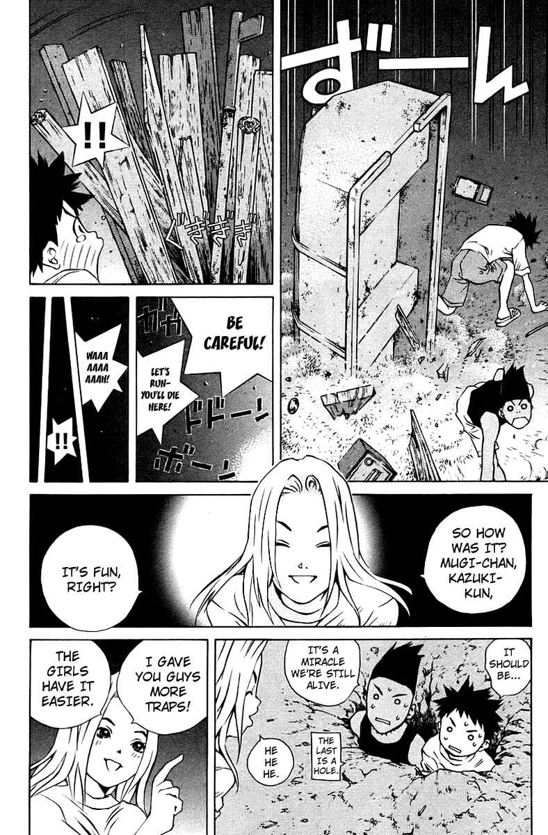 Pastel Chapter 73 - Page 31