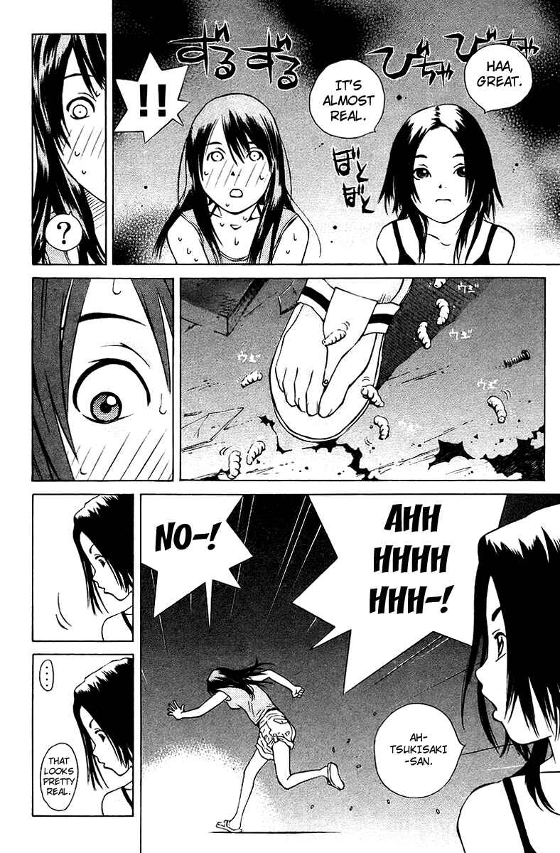 Pastel Chapter 73 - Page 33