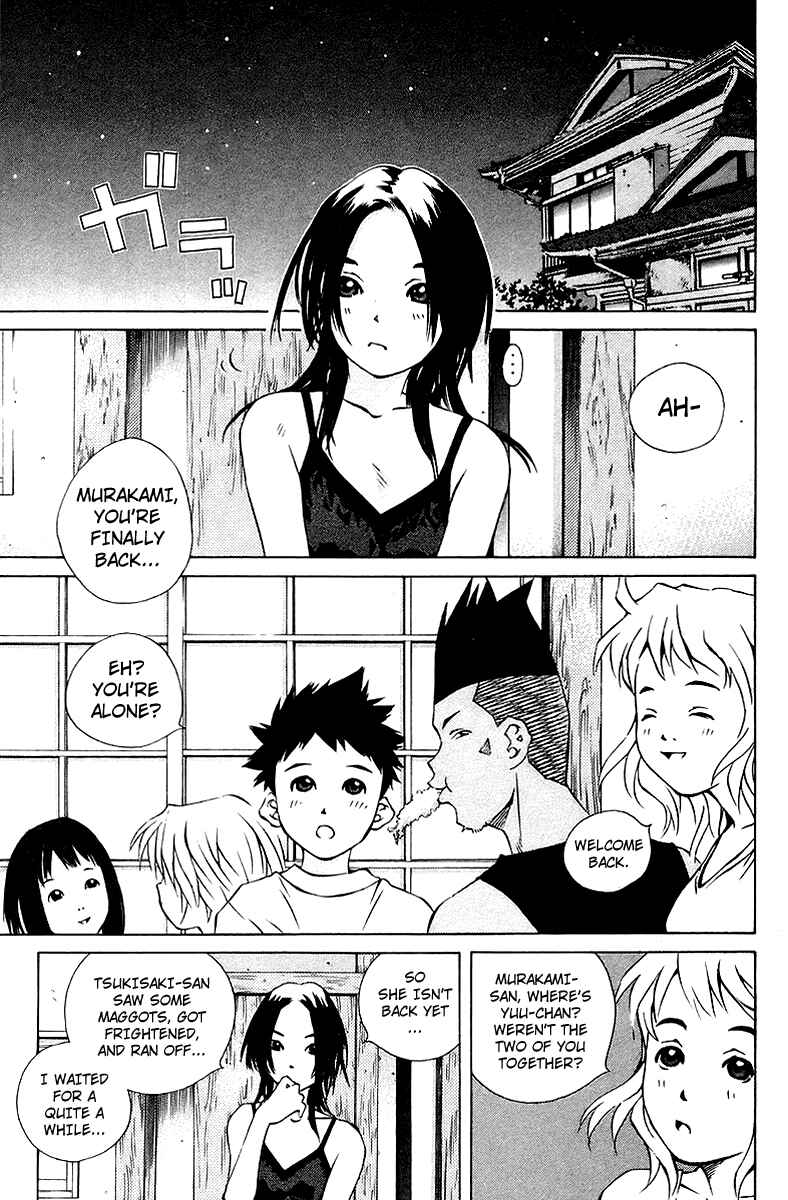 Pastel Chapter 73 - Page 34