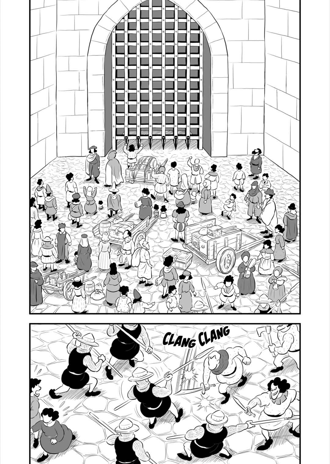 Ousama Ranking Chapter 178 - Page 2