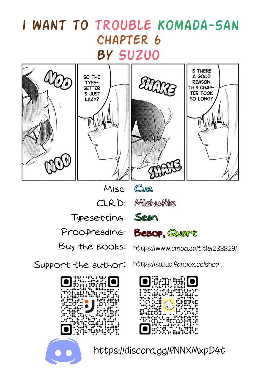 Komada-san wo Komarasetai Chapter 6 - Page 13