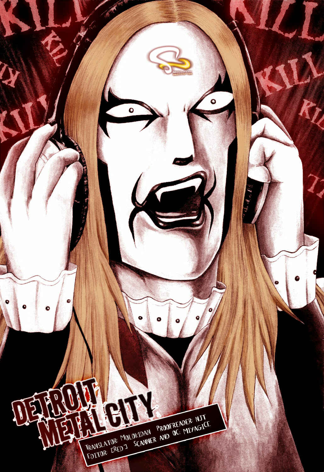 Detroit Metal City Chapter 62 - Page 1