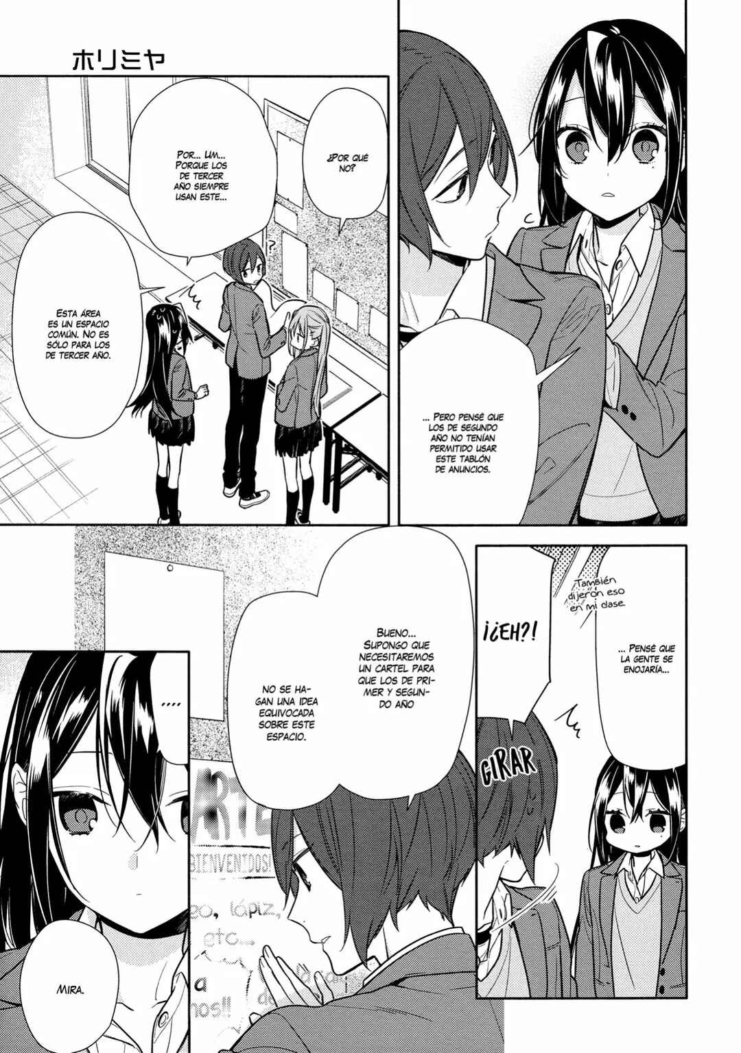 Horimiya Chapter 105 - Page 12