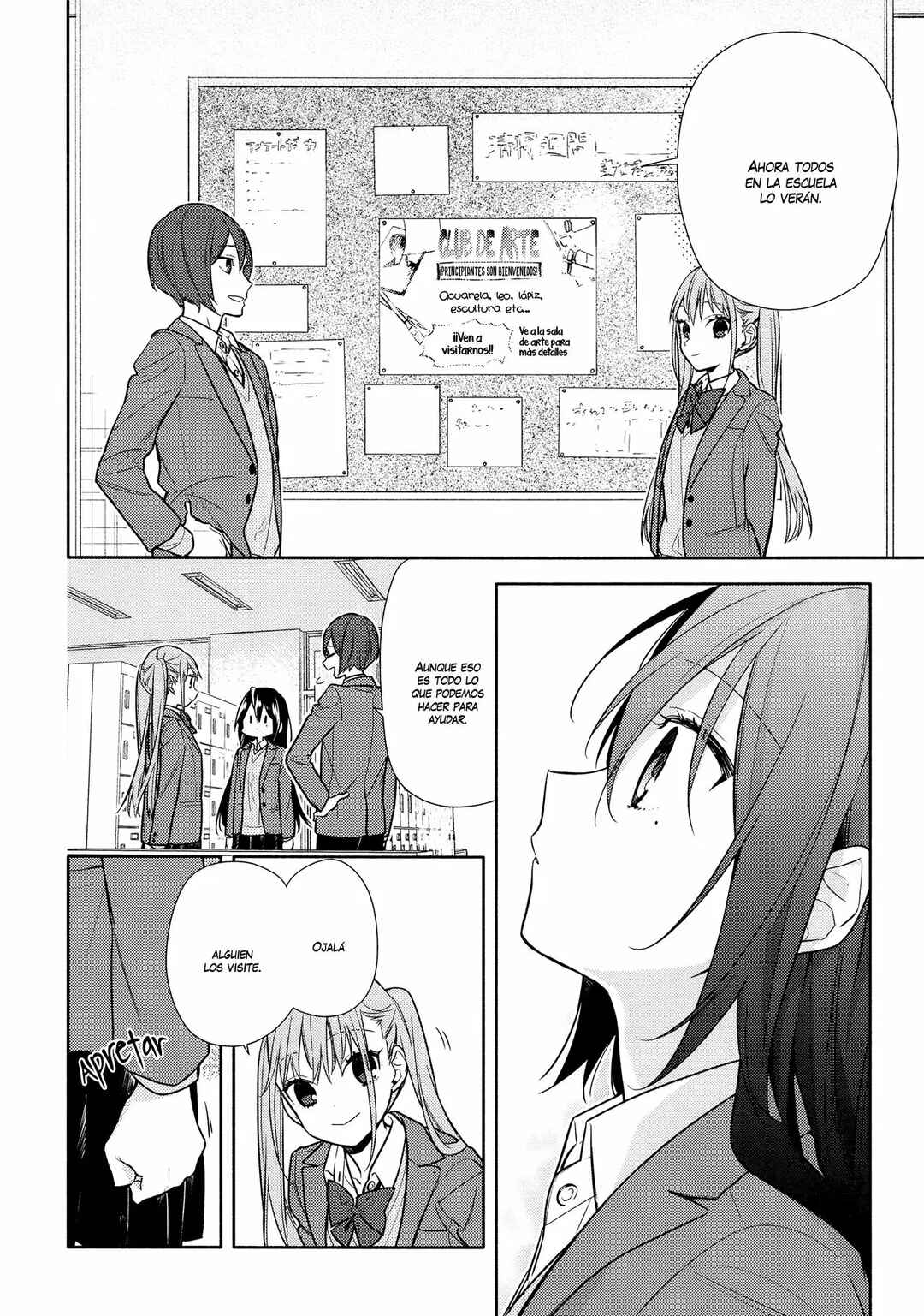 Horimiya Chapter 105 - Page 13