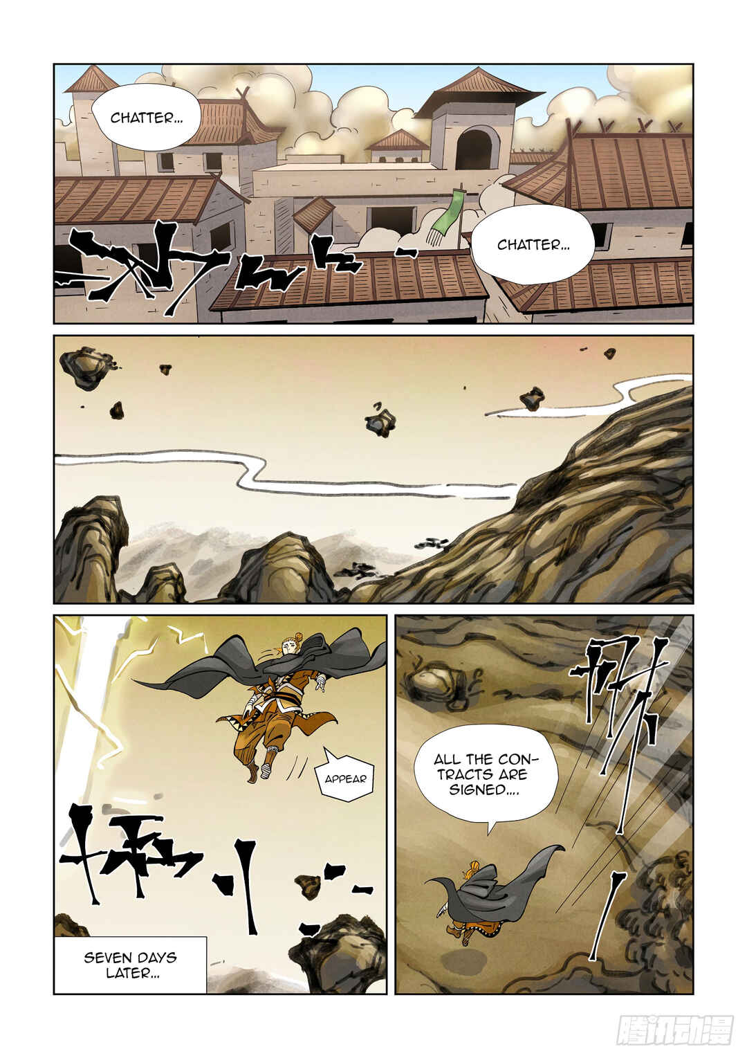 Yāo Shén Jì Chapter 418 - Page 4
