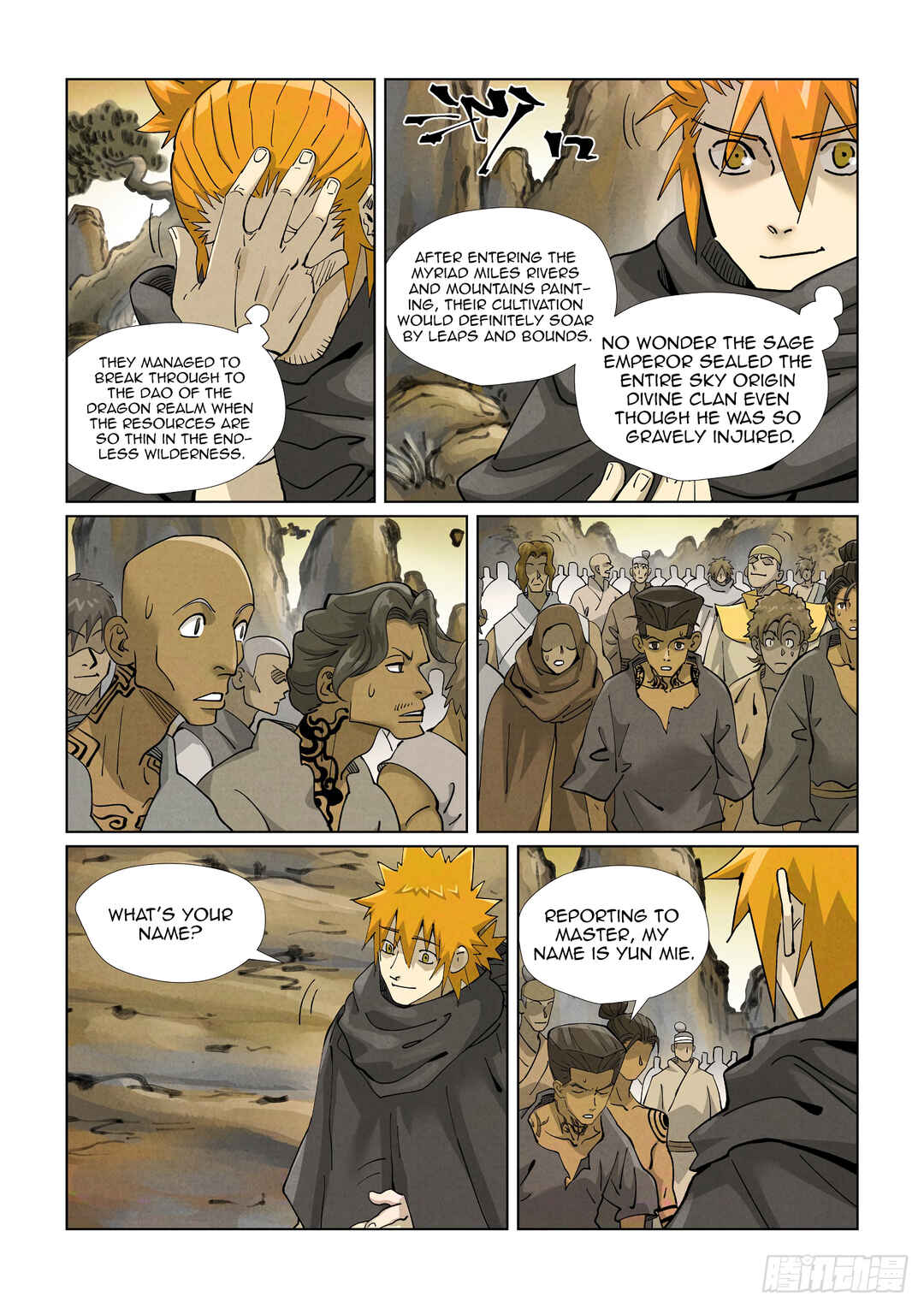Yāo Shén Jì Chapter 418 - Page 6