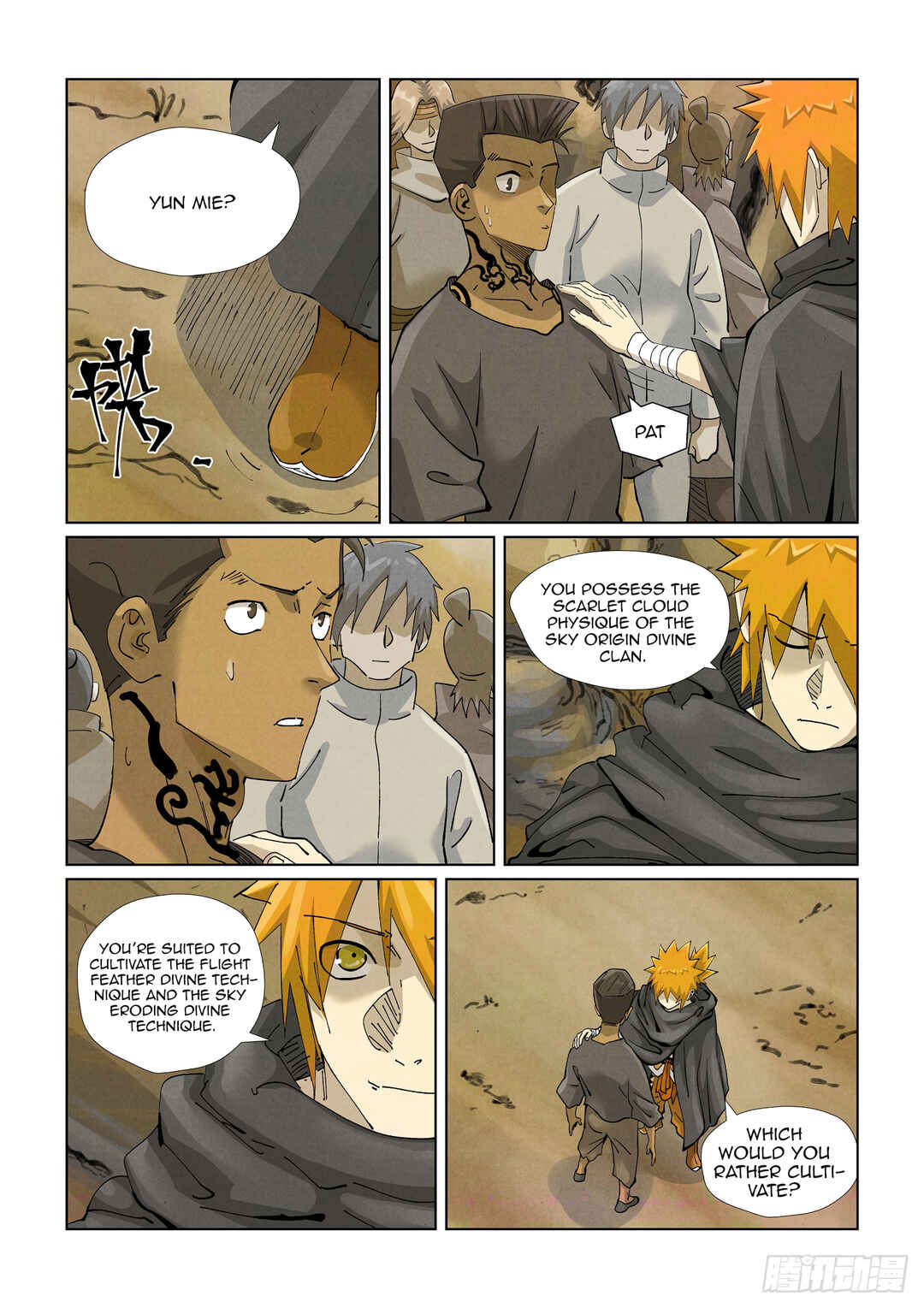Yāo Shén Jì Chapter 418 - Page 7