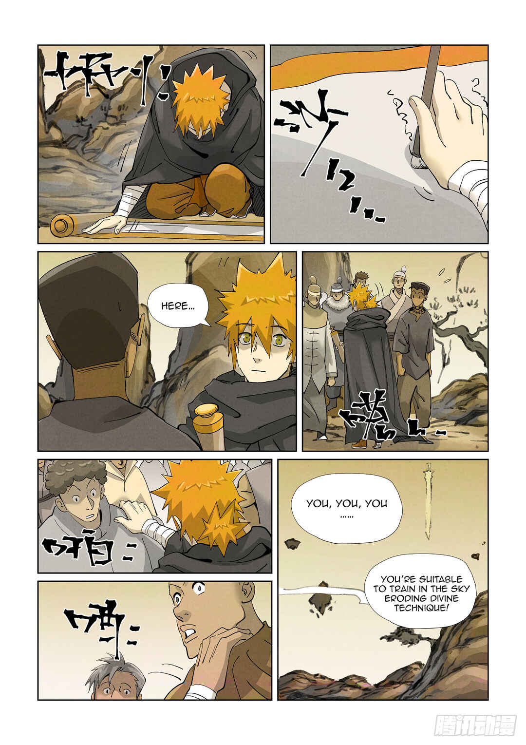Yāo Shén Jì Chapter 418 - Page 9