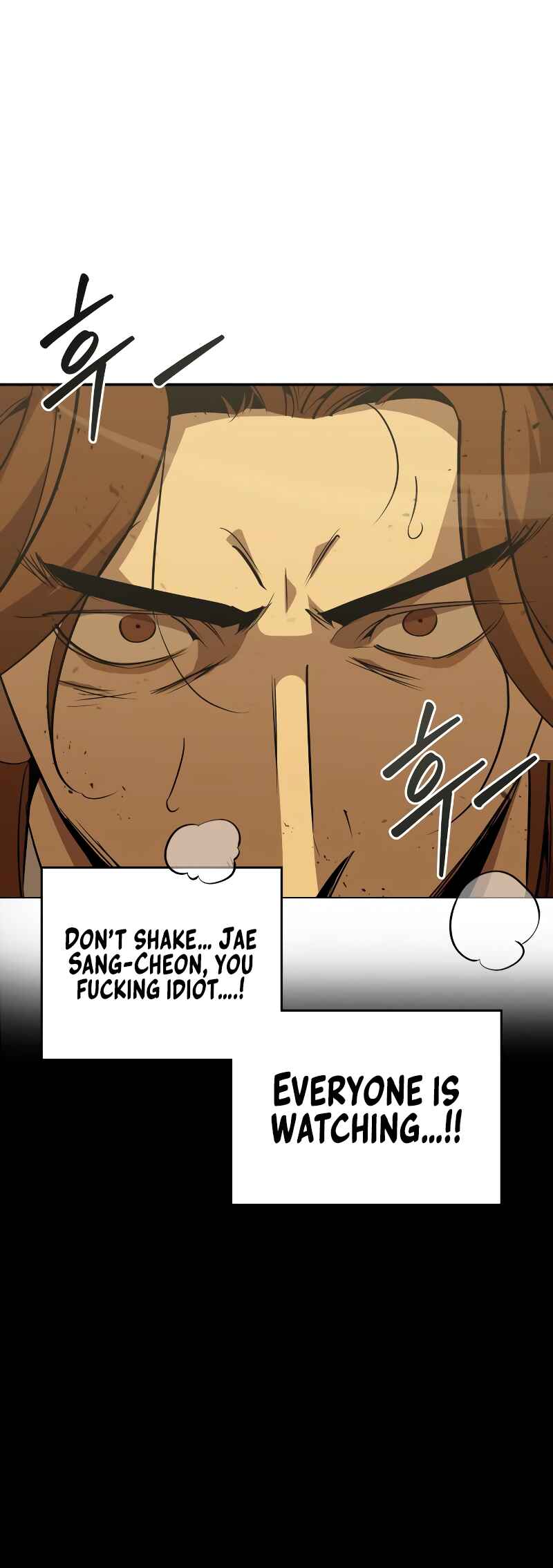 Martial Wild West Chapter 73 - Page 11