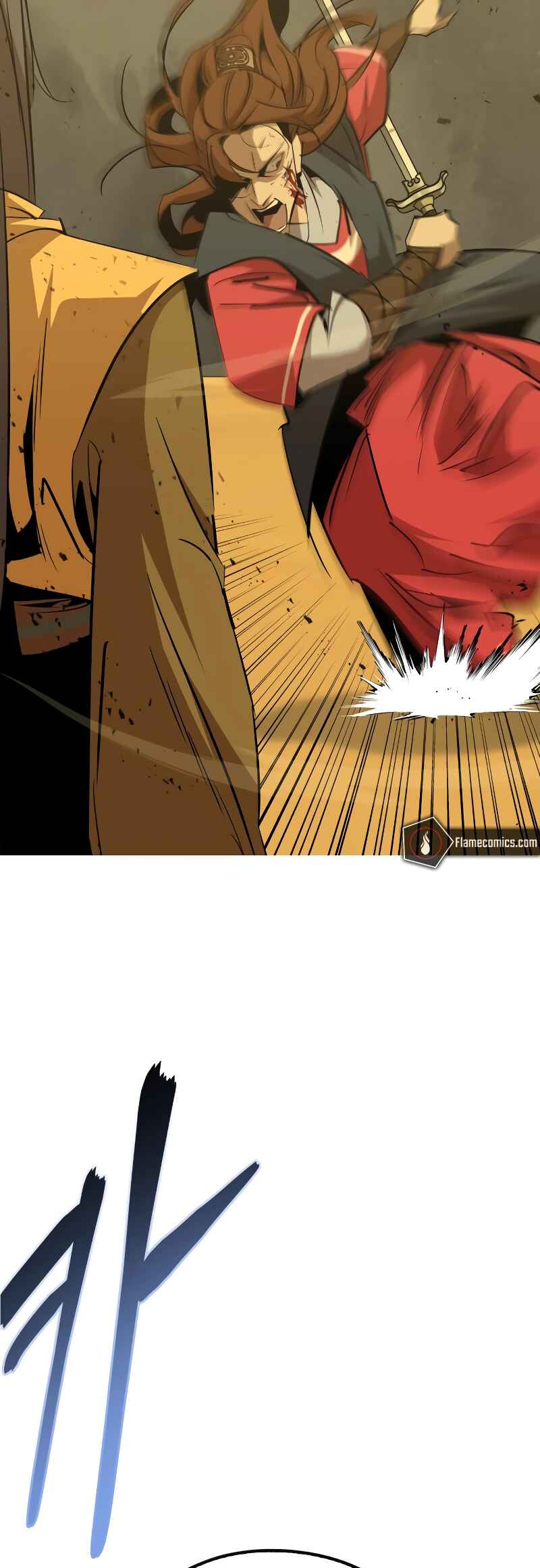 Martial Wild West Chapter 73 - Page 47