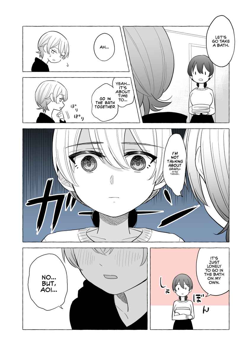 Osananajimi no Yuri Chapter 16 - Page 1